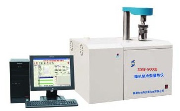  ZDHW-9000B型微機(jī)制冷型量熱儀